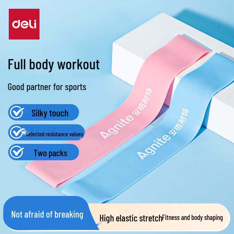 Deli Yoga Resistance Loop Bands Set