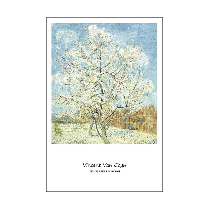 Van Gogh Canvas Painting Starry Night by the Rhone River Poster Wall Art Print Decorative Picture Modern Living Room Home Decor Unframed