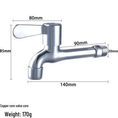Huangchao Outdoor Wall-Mounted Washing Machine Faucet