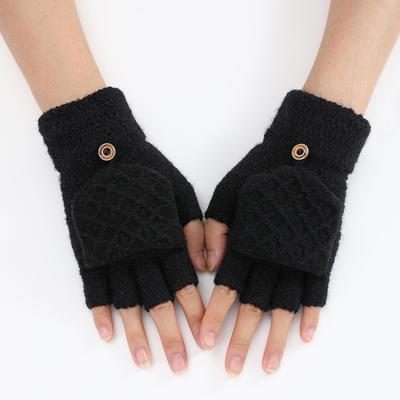 Accessoires – Handschuhe, Fäustlinge & Halbhandschuhe