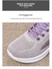 Women's Summer Breathable Mesh Sneakers with Soft, Thick Soles