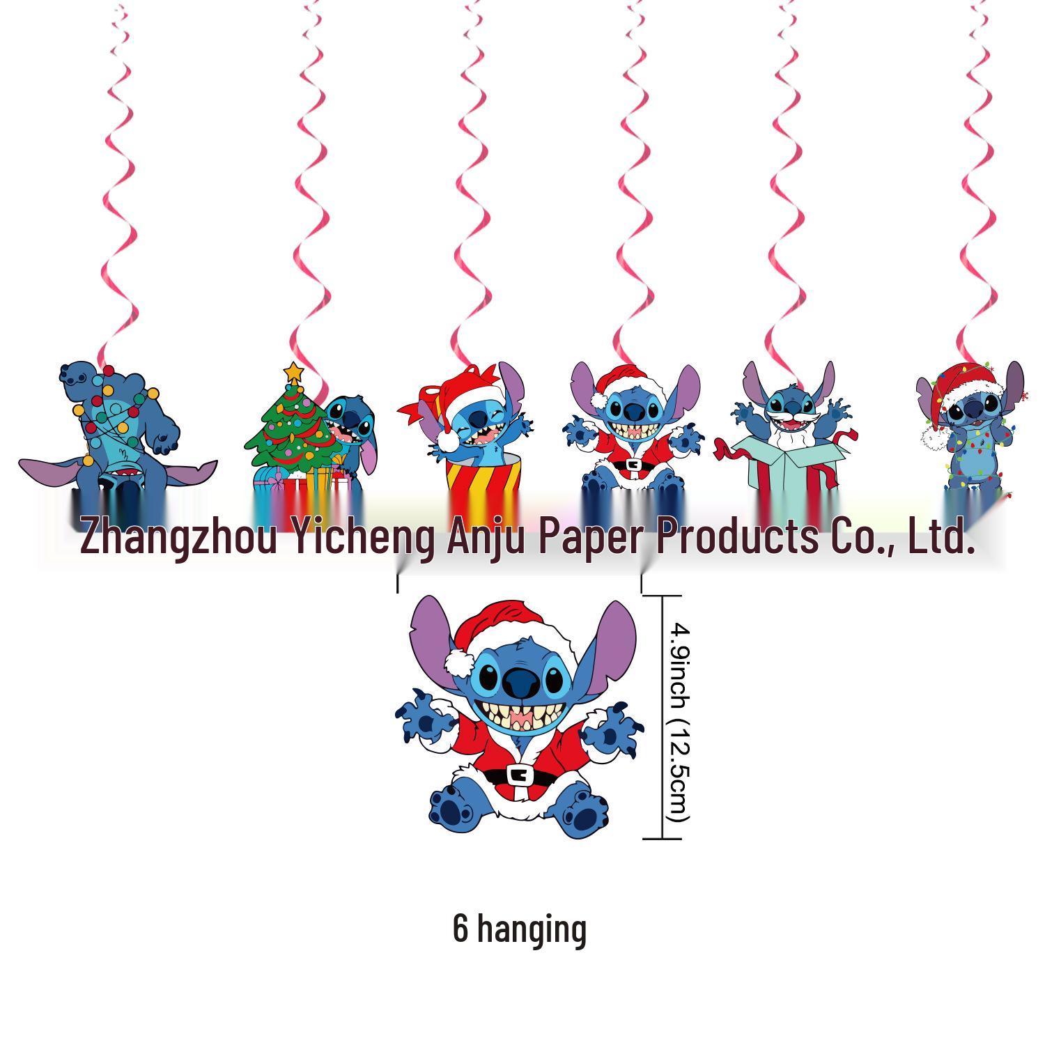 In Stock Christmas Stitch Holiday Scene Party Banner & Balloons Set