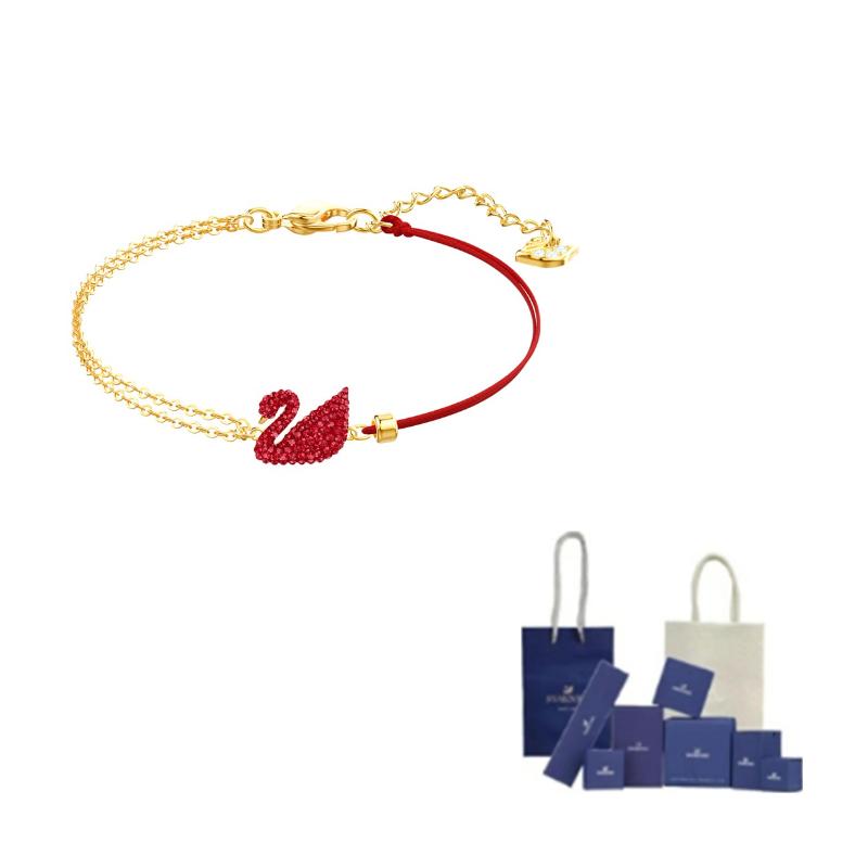 Swarovski Swan Faux Crystal Bracelets Womens Red F (One Size Fits All)-Branded gift bag красный