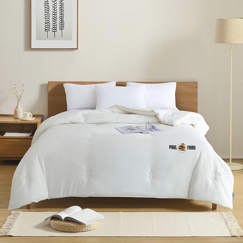 Paul Frank Milky Scent All-Season Quilt