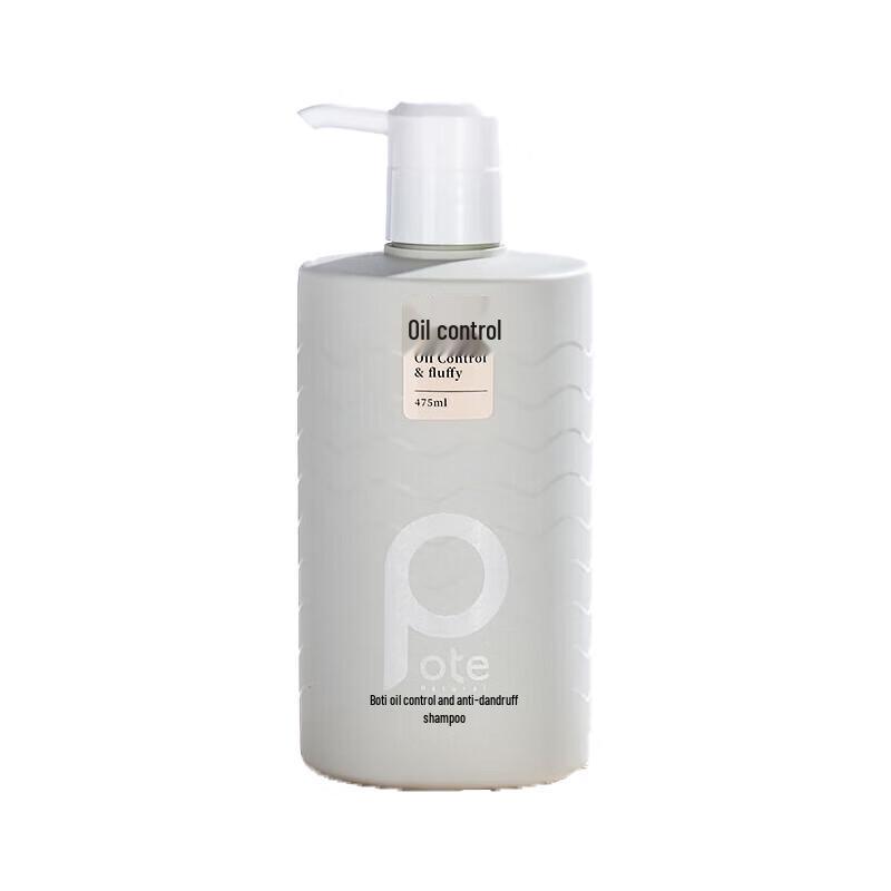 Bioti Amino Acid Oil Control Volumizing Shampoo