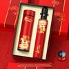 Year of the Horse Business Gift Set: Custom Corporate Gifts for Clients & Employees