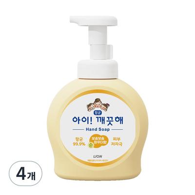 Sapone schiumogeno antibatterico per le mani Kids Clean, profumo di polvere puramente soffice, 490 ml, 4 pezzi