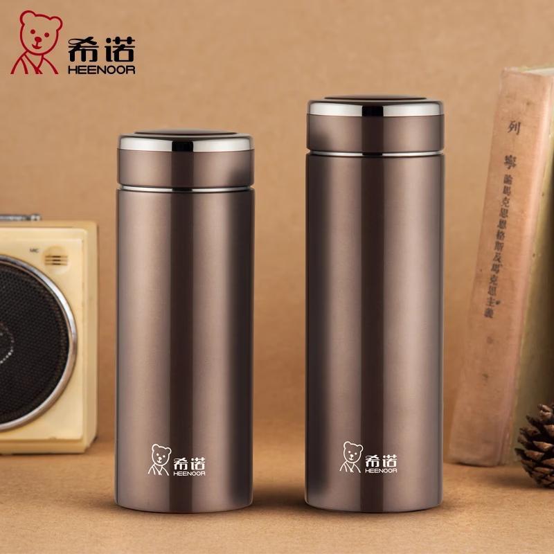 HEENOOR XN-3011 400ml Stainless Steel Thermos Cup