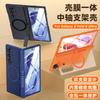 Z Fold8 Ultra Case With Magnetic Ring Dual Kickstand Matte Finish Full-Body Protection Silicone Cover Foldable