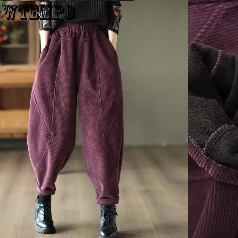 

WTEMPO Women s Pants Spring and Autumn Plus Size Black Haren Pants M