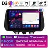 GPS Navigation Car Video For Hyundai TUCSON 2019 2020 2021 Radio Player Autoradio Bluetooth Cooling Fan QLED IPS Screen No 2 Din