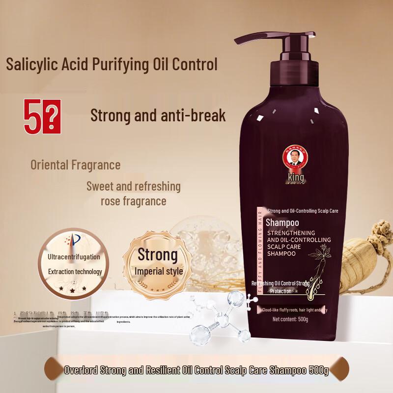 Bawang Ginseng Ginger Oil Control & Strengthening Shampoo