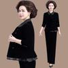 Spring Corduroy Sportswear Set for Middle-aged Women - 2025 Style Two-Piece Jacket Outfit