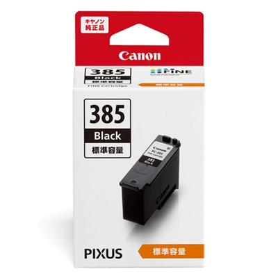 Genuine Canon Fine Ink of Cartridge, Black, BC-385 (Pack 3)