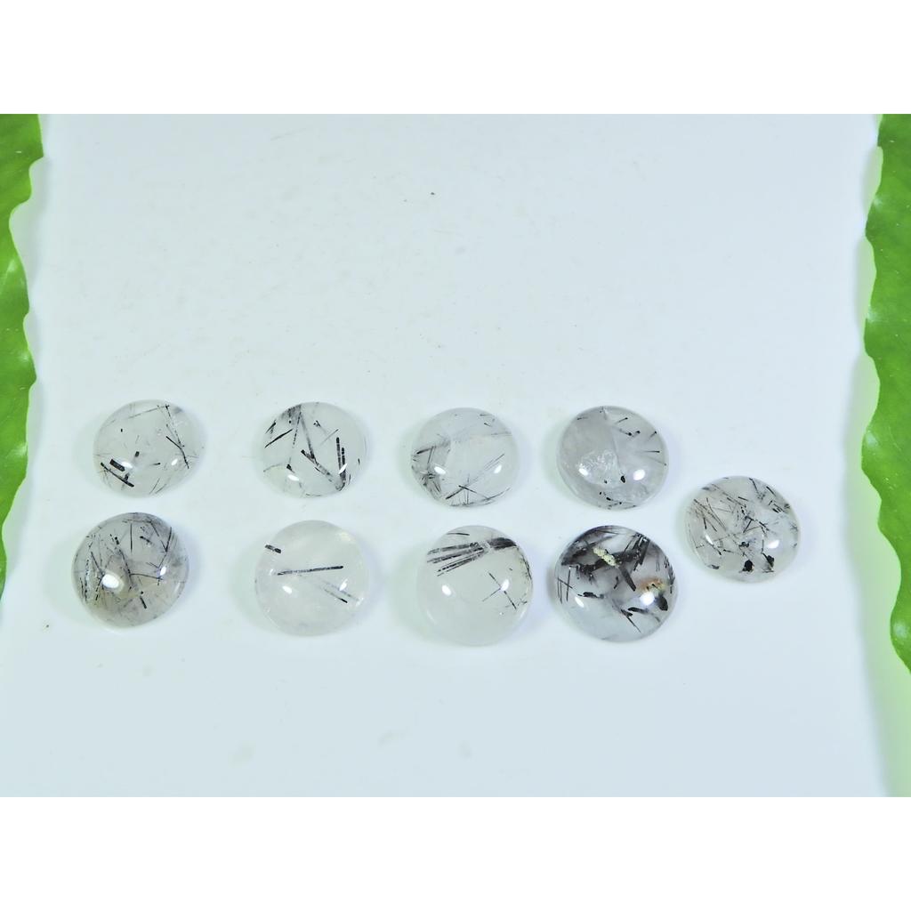 14 MM Natural Black Rutile Round Cabochon Loose Gemstone 9 Pcs Lot A-260
