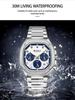 CURREN Men's Six-Hand Steel Band Business Watch with Calendar - Model 8459