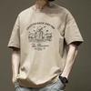 Short sleeved men's T-shirt trendy brand heavyweight pure cotton 2025 summer new men's clothing Korean version men's loose casual top T