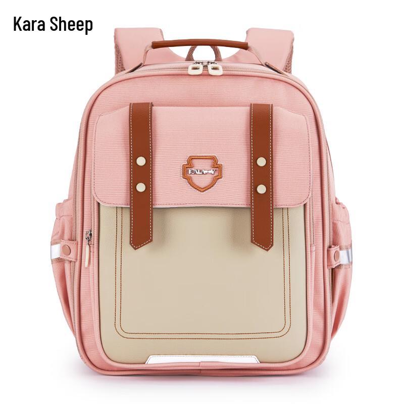 Kala Sheep Student Decompression Backpack