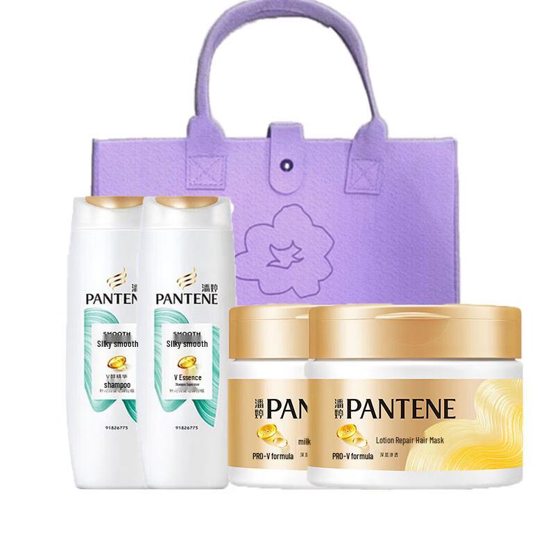 Pantene Silky Smooth Shampoo & PRO-V Repair Hair Mask Set
