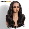 FREEDOM Synthetic Lace Front Wigs For Black Women 13x4 Free Part Body Wave Lace Wig 20" Ombre Brown Highlight Daily Party Wigs