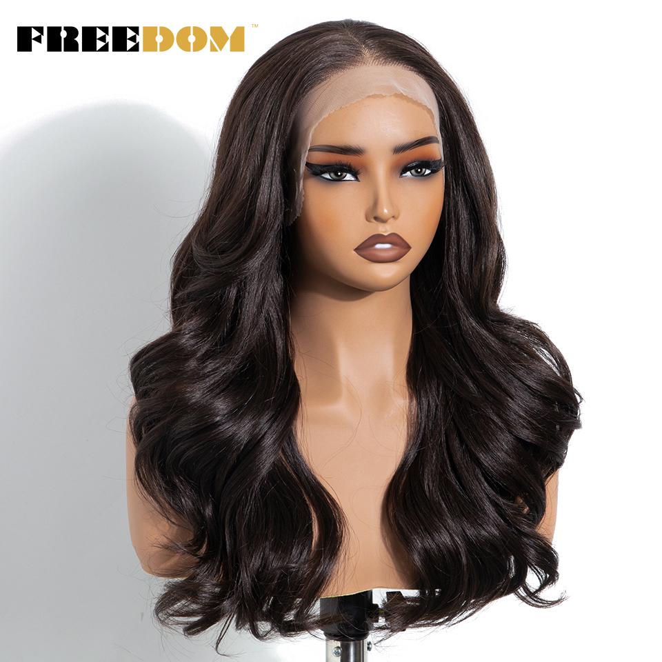 FREEDOM Synthetic Lace Front Wigs For Black Women 13x4 Free Part Body Wave Lace Wig 20" Ombre Brown Highlight Daily Party Wigs