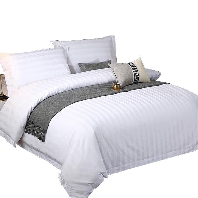 

Chuzhan Pure White 8-Piece Travel Bedding Set
