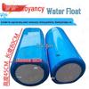 Junshi Solid Waterproof Foam Buoy