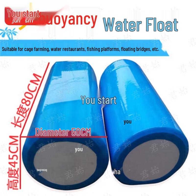 Junshi Solid Waterproof Foam Buoy