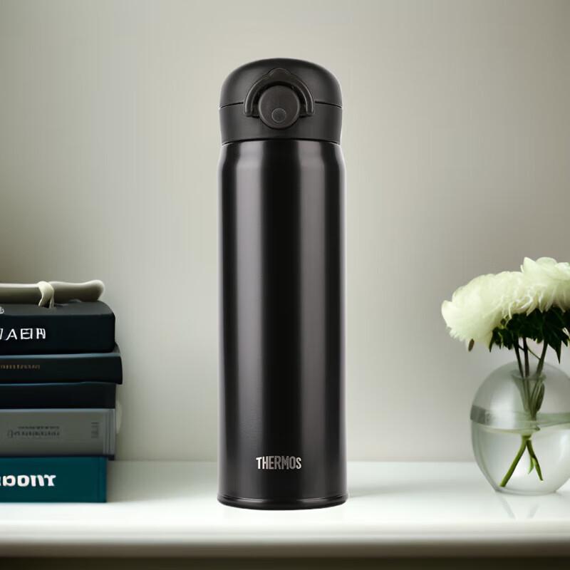 Thermos JNR Stainless Steel Insulated Mug