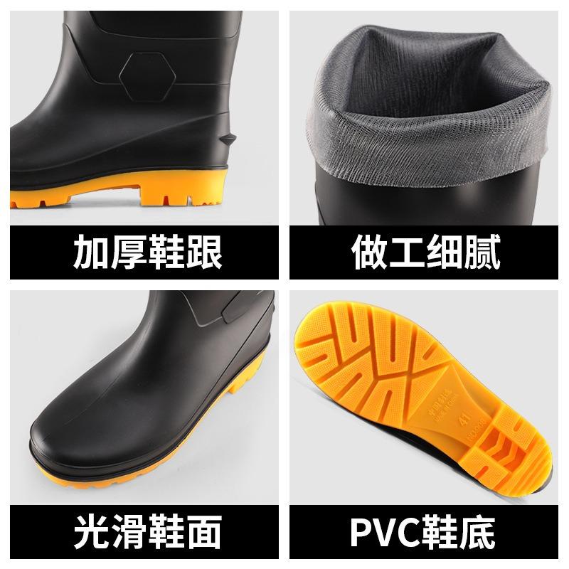 Black rain boots thickened labor insurance shoes high rain shoes non-slip beef tendon outsole matte water shoes long work boots water boots men