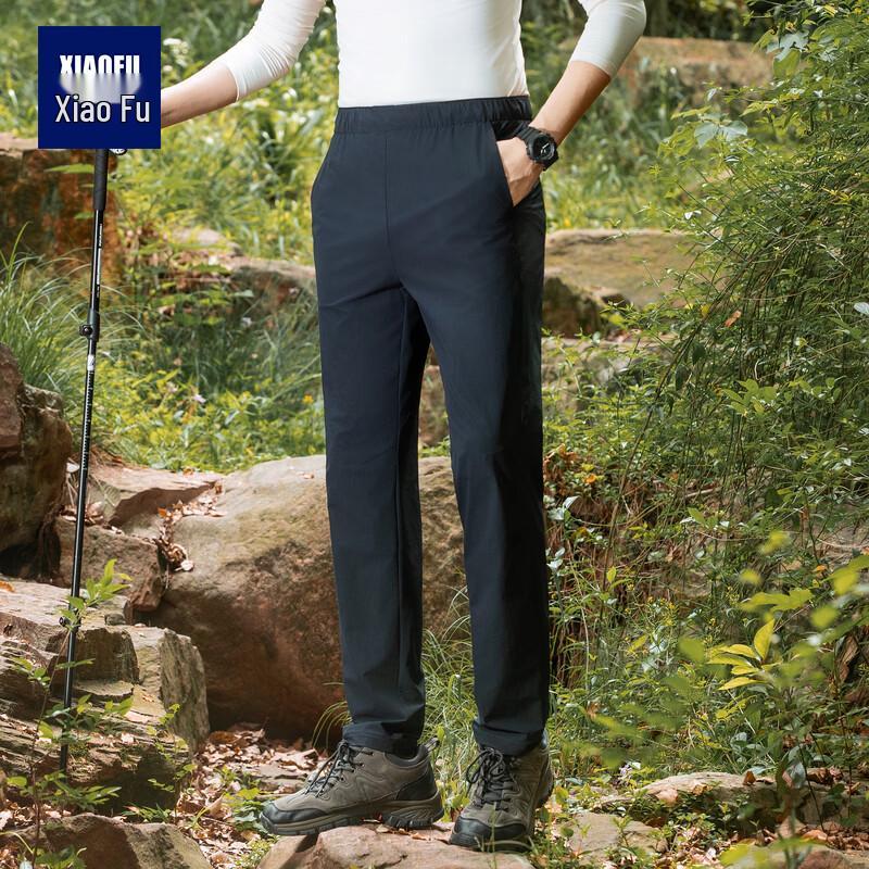 Yingjuelun Men s Quick-Dry Ice Silk Straight-Leg Casual Pants XL