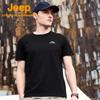 Men's Quick-Dry Round Neck Short-Sleeve T-Shirt