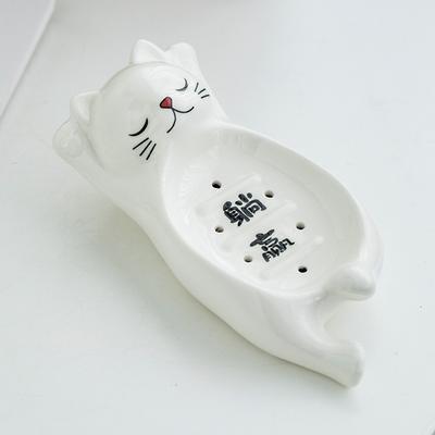 Modern Simplicity Cat Drain Soap Box Ceramic Soap Box Home Use Without Punching Ceramic Handicrafts for Bathroom Decoration