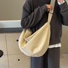 New Large Capacity One Shoulder Dumpling Bag for College Students and Couples Lightweight Solid Color Casual