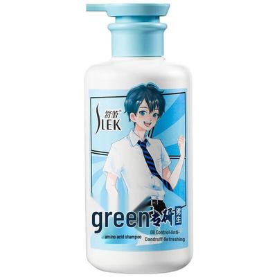 Shulei Refreshing Volumizing Shampoo