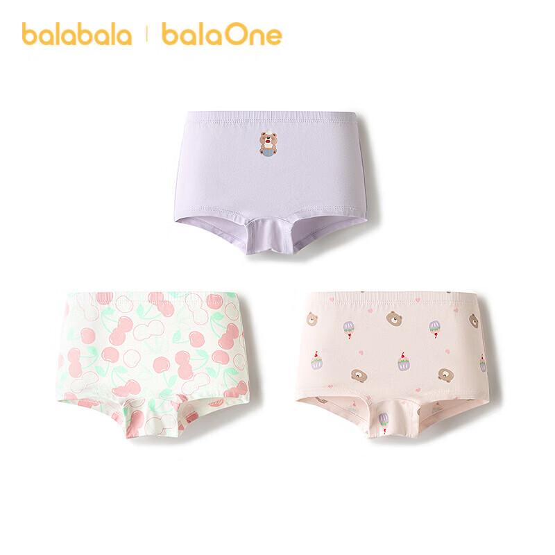 Balabala Miiiichan Print Girl's Cotton Boxer Briefs 3-Pack