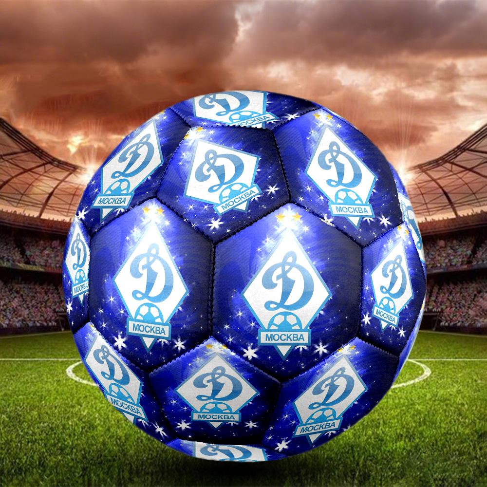 FC Dynamo Moscow Indoor Soccer Ball Size 5 Colorful All Ages Machine Stitched PVC Competition Ready Durable High-Bounce