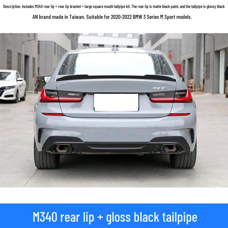 

Совместимый BMW 3 серии G20/G28 M Sport M340 Задняя губа и насадка на глушитель (2020-2022) - Тайвань