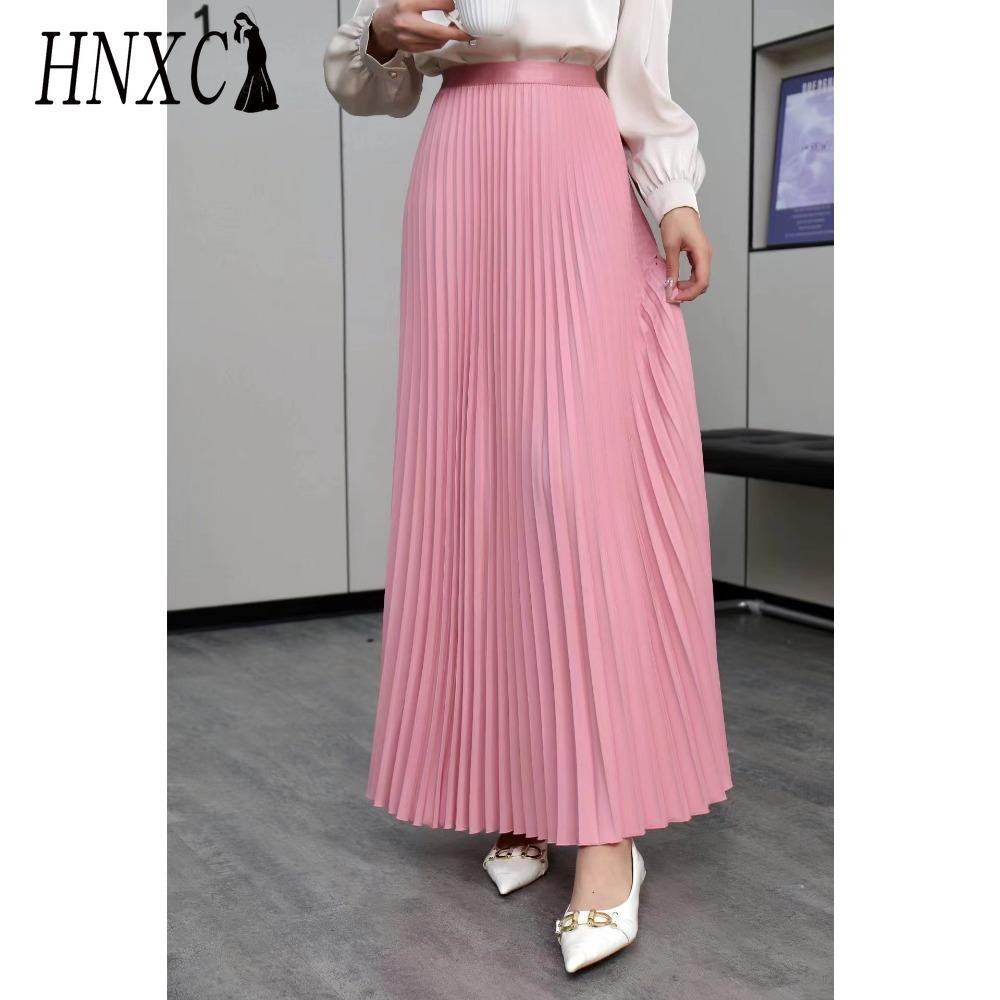 HNXC Women's Fashion Casual Summer Spring Skirt
