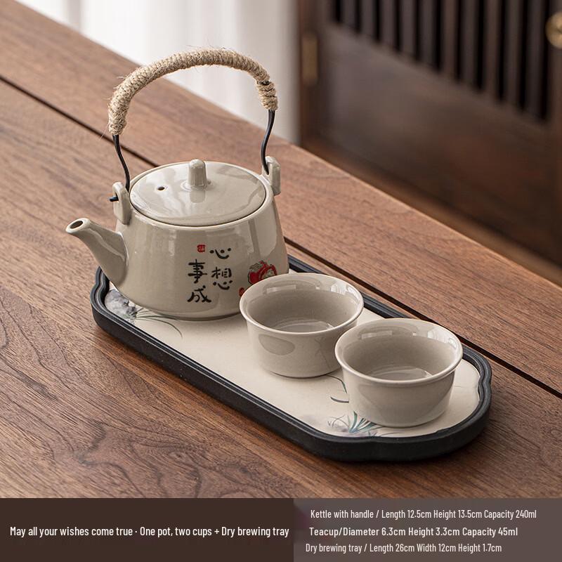 Chinese Ceramic Kung Fu Tea Set with Hemp Rope Teapot
