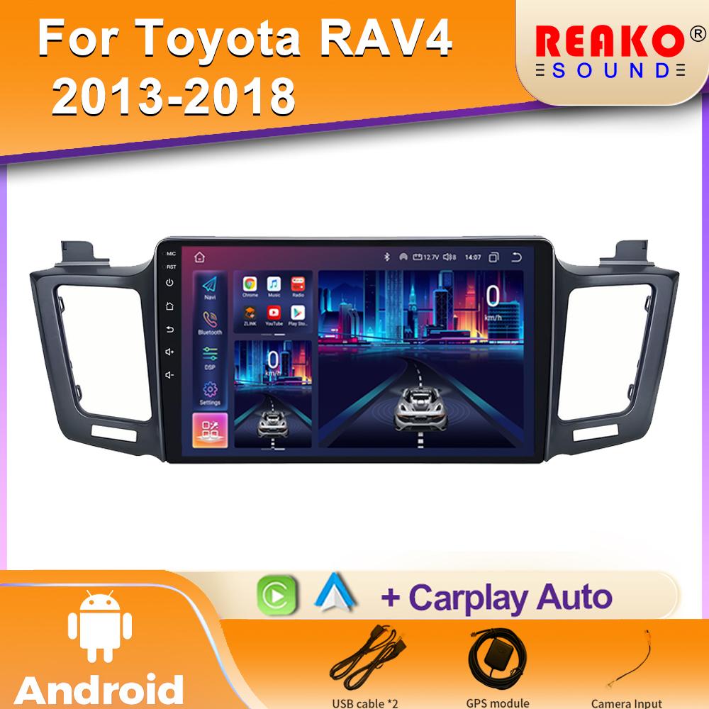 

Автомобильное радио для Toyota RAV4 4 XA40 5 XA50 2012 - 2018 Carplay навигация GPS Android Auto Miltimedia плеер стереоголовка 4G без 2din 8 core 6GB+128GB