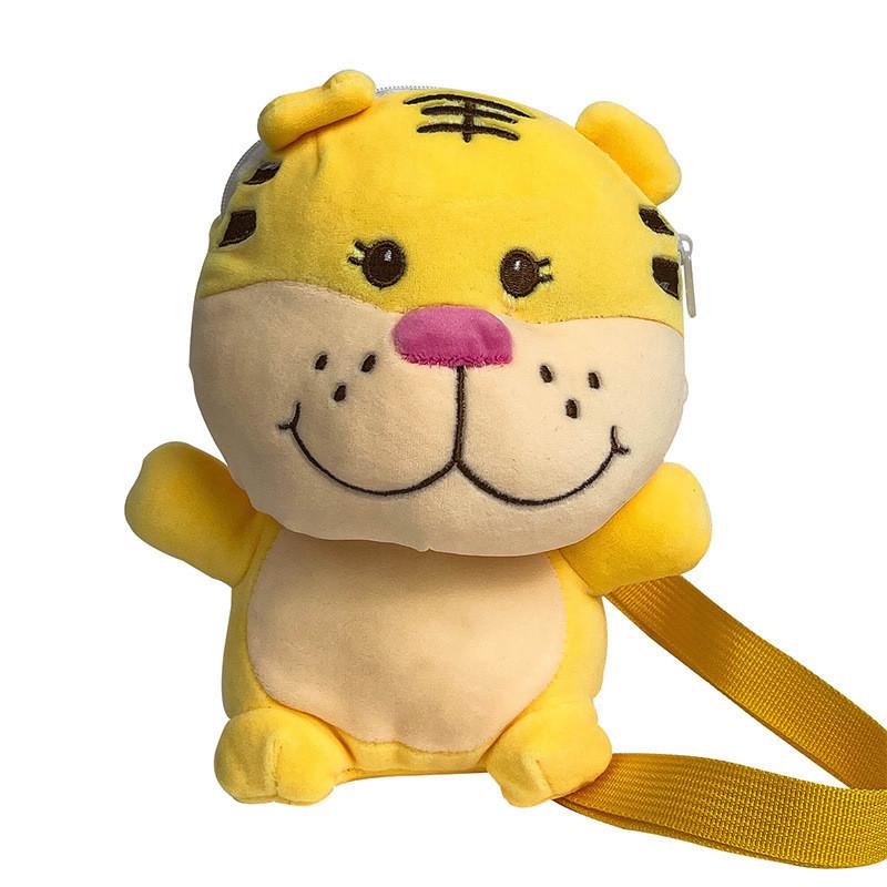 

Adorable Plush Tiger Year Animal Shoulder Bag For Kids Breathable And Durable жёлтый
