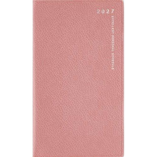 Takahashi Shoten 2027 Monthly Diary Liber Duo 1 Black No.261 Pocket Planner November 2026 Start