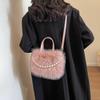Winter New Soft Plush Portable Female Mini Handbags Fashion Versatile Pearl Small Square Women's Crossbody Bag Soft Texture Ladies Messenger Bags