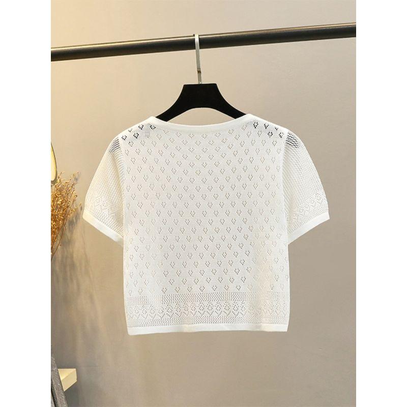 Ice Silk Suspender Skirt Shawl Ultra-Thin Cardigan Cheongsam