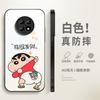 Fa Cai refers to Huawei Honor x20 mobile phone case, the new animation matte x20se male