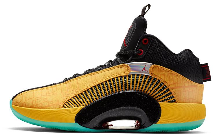 Jordan Xxxv Dynasties DD3044-700
