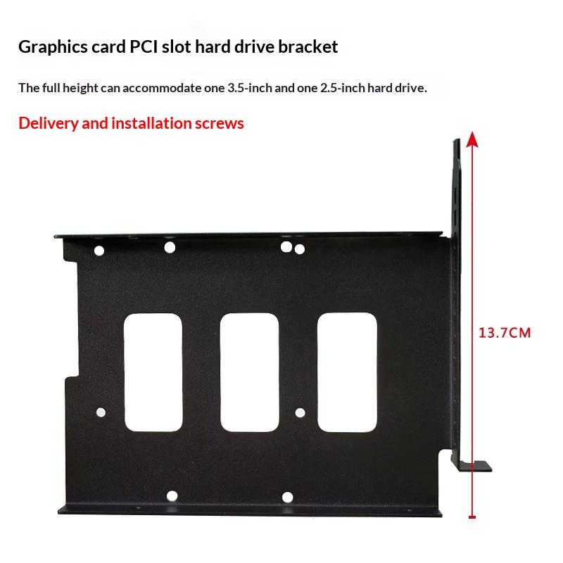Desktop Computer Case SSD HDD Universal Hard Drive Bay PCI Card Slot Expansion Rack Suitable For 2.5-inch/3.5-inch Hard Drives