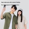 MINISO Men's Cool-Feel Quick-Dry Short Sleeve Casual Shirt