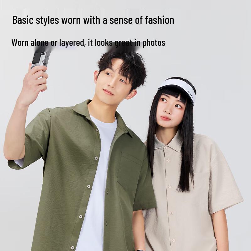 MINISO Men's Cool-Feel Quick-Dry Short Sleeve Casual Shirt